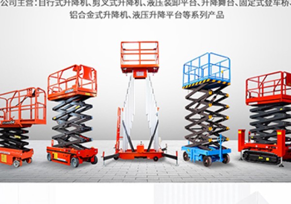 开鲁​出口成为核心增长引擎