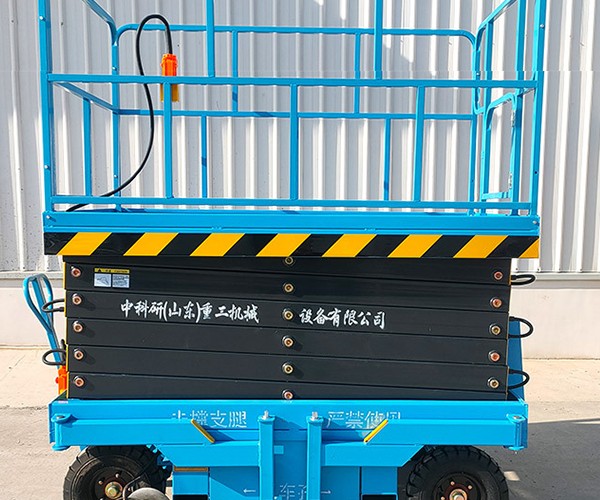 开鲁自行走升降机
